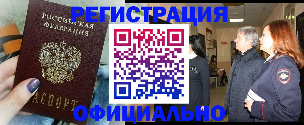 форма 3 в Октябрьске